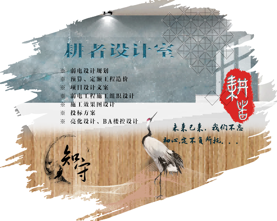 图层 4(1).png