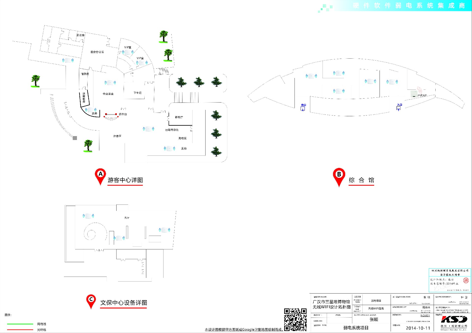 室内-01平面图.jpg